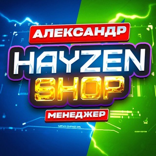 𝗠𝗮𝗻𝗮𝗴𝗲𝗿