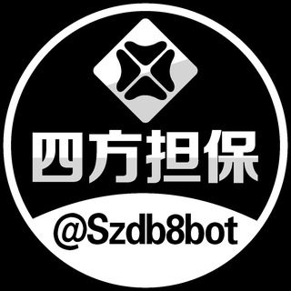 四方公群频道 @Szgongqun
