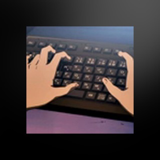 C++ Chanel