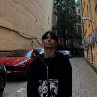 Артём