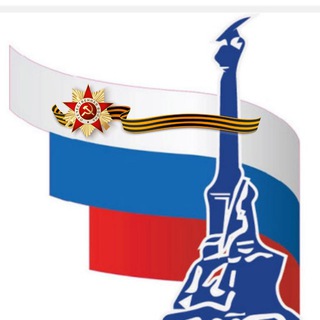 Русская Панорама Бот