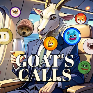 GOAT'S CALLS