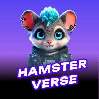 Hamster Verse | Мир хомяков