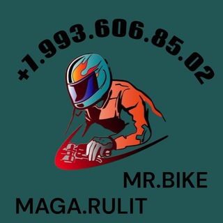 🛠 MAGA ⚔ RULIT 🛠