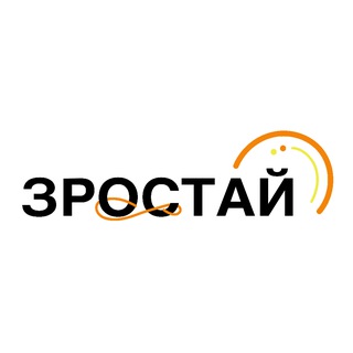 ЗРОСТАЙ: Підсилення організацій громадянського суспільства