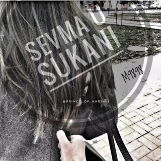 💊SeVmA😈 SukaNi💉