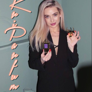 KriParfums | Парфюмерия, косметика и не только