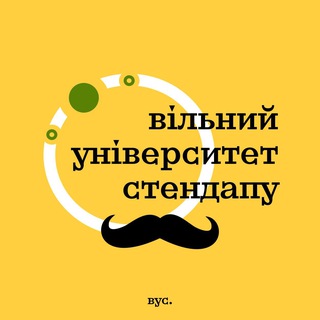 Графиня (дизайнерка)