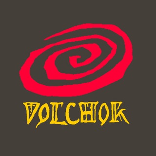 Volchok: Казань