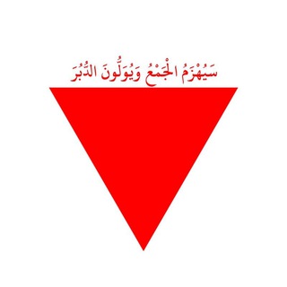 المسافة صفر