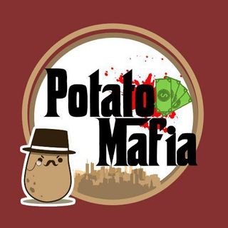 🍟 Mafia Potato