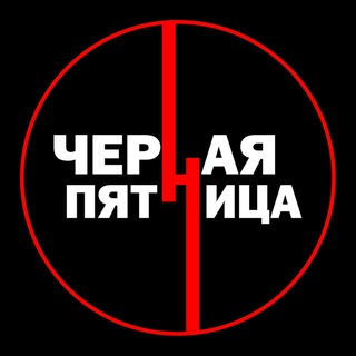 black_friday_uu