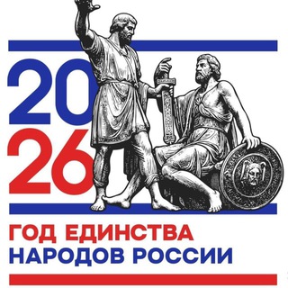 Косыревский территориальный отдел