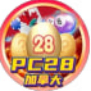 PC28|实时开奖|28官方|网盘28