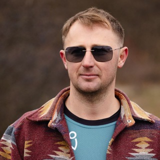 Сергей
