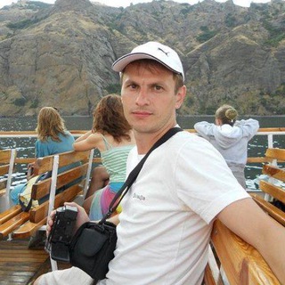 Сергей