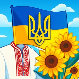 Народна Єдність
