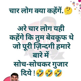 Vineeta 🇮🇳 Chahar