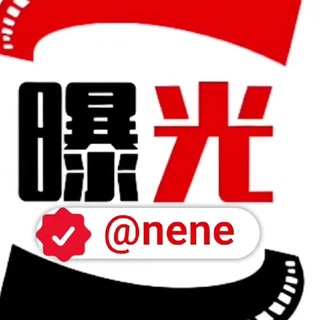 彩票捕鱼棋牌菠菜曝光