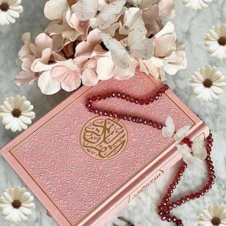 💞NAMOZni o'rganamiz💞