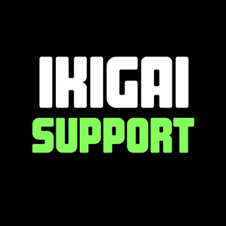 Поддержка IKIGAI
