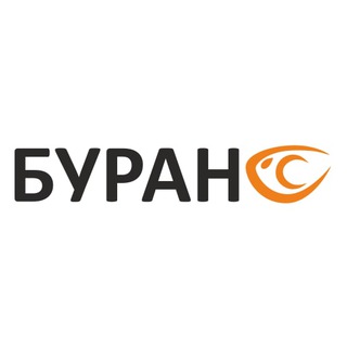 Написать в Буран-СБ🎦