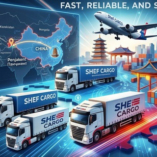 Shef CARGO BOT 🔍