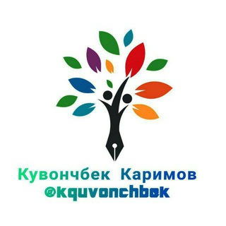 Кувончбек Каримов (@kquvonchbek) канали муҳокама гуруҳи