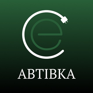 eAvtivka