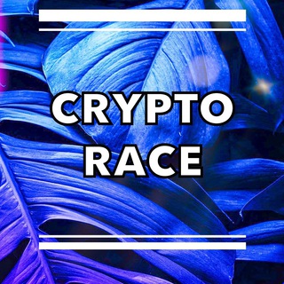 CryptoRaceChat