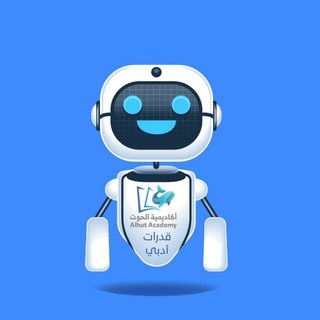 قدرات ادبي