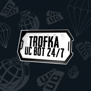 TROFKA UC BOT 24/7