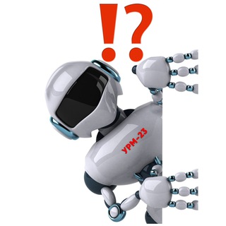 🤖 "УРМ-23" ⁉️ БЮРО. Мариуполь.