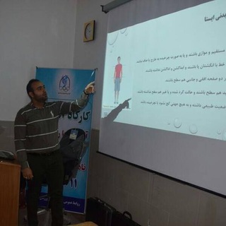 Omid Kashi