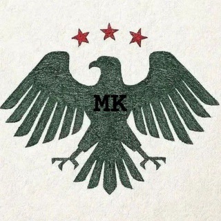 المهندس MK