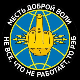 МДВ техпомощь