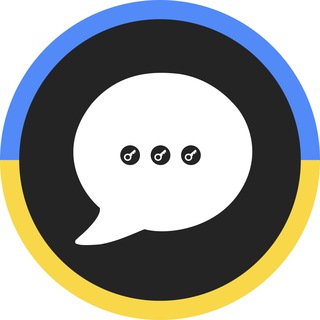 Incrypted UA Чат