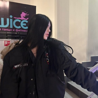 лерия