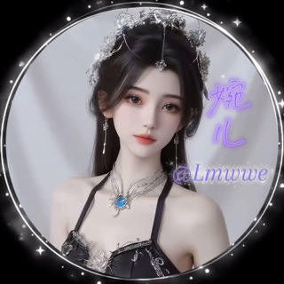 AI女友➰国漫💋