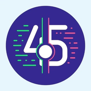 45 и точка