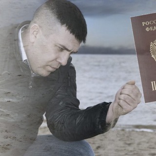 Потерял в каршеринге