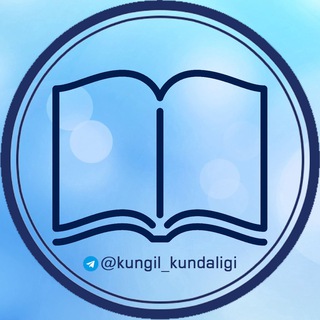 Ko‘ngil kundaligi