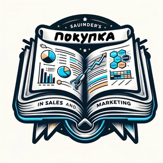 GTM Гайд для Фаундеров - Информация и Покупка