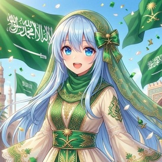 ARABİSTAN #KANIRTAN
