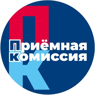 Приемная комиссия СамГТУ🎓
