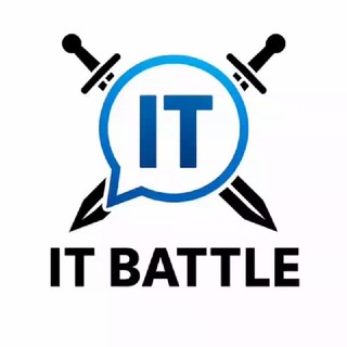 IT Battle - АйТи Батл 🤼