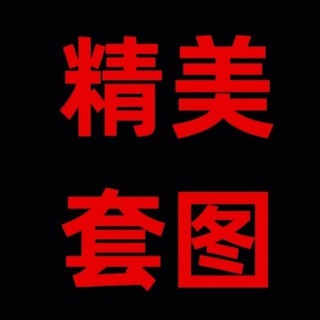 人设(全网通)
