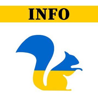 INFO Білка