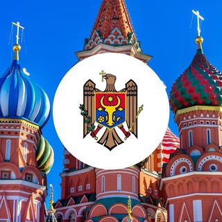 Молдова Консультант