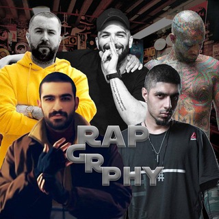 Rap Graphy Comments